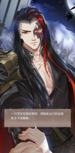 剧情反套路 《掌门太忙》让你爱不释手 剧情反套路 《掌门太忙》让你爱不释手