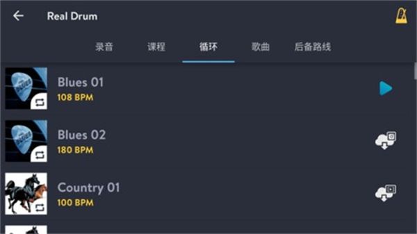 怎么导入歌曲配图5
