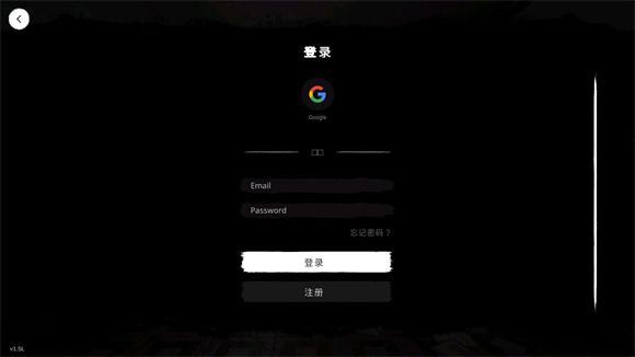 新手教程配图2
