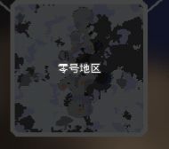 像素工厂破解版图片10