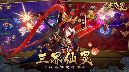 魔法仙灵5