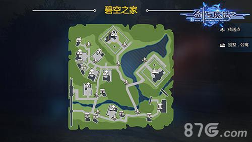 新剑与魔法家园地图开放社区
