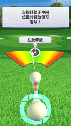 怎么玩配图3