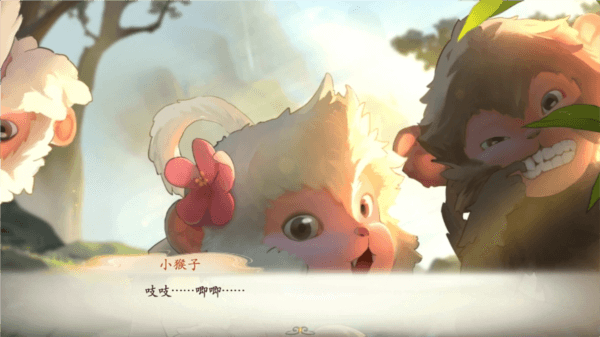 西游笔绘西行内测版截图4