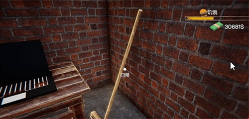 网吧模拟器国际服中文版赚钱攻略2