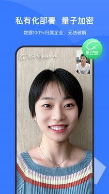 Boom app功能