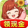桃香小田园赚钱游戏官方正版下载_桃香小田园红包版最新版本下载 v1.0.3安卓版