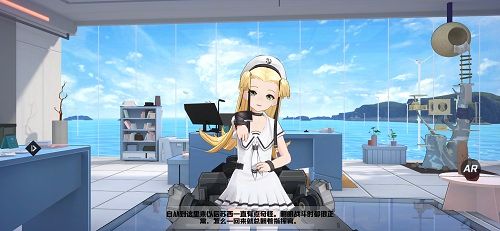 苍蓝誓约2