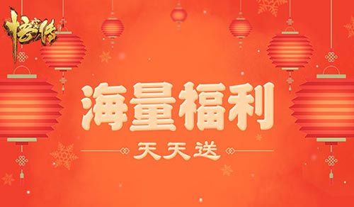 悟空传