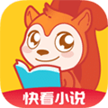 快看小说免费版