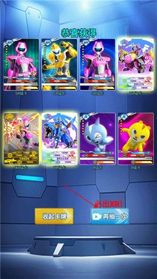 新手攻略配图2