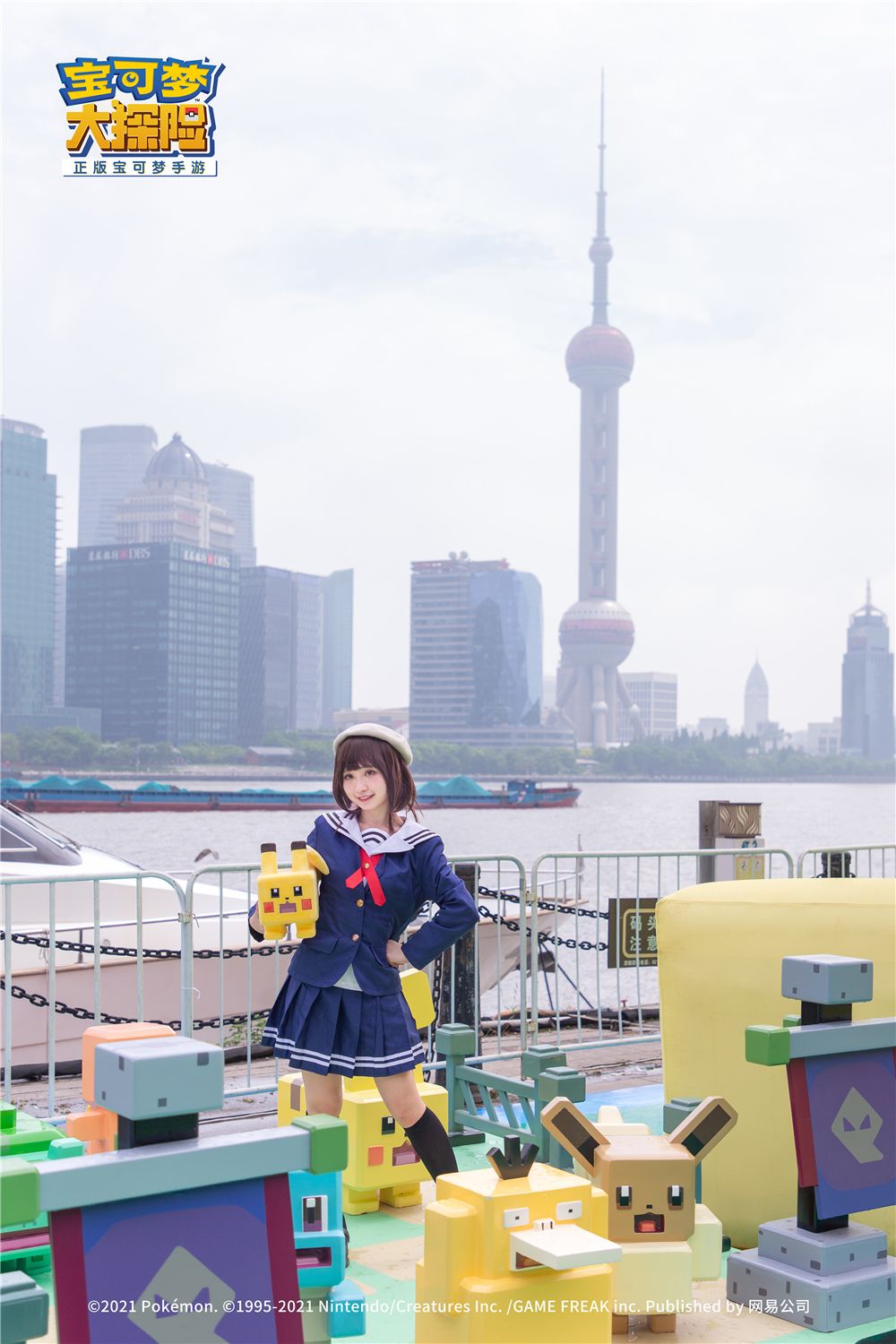方萌登场! 《宝可梦大探险》公测主题展活动精彩回顾 方萌登场! 《宝可梦大探险》公测主题展活动精彩回顾