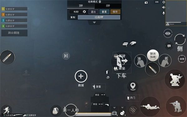 关于键位设置个人见解配图1