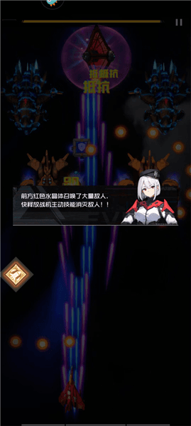 怎么玩配图11