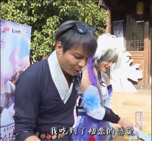 蜀门手游6