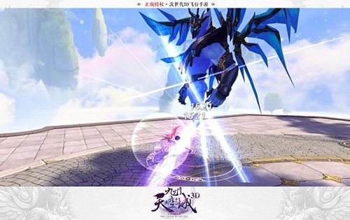 九州天空城3D图片4