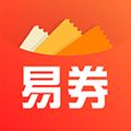 易券app