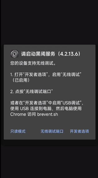 scene4最新版软件截图14