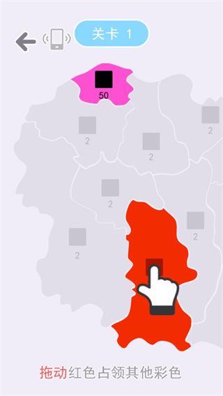 玩法攻略配图2