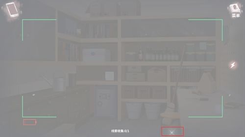 迷雾之夏8