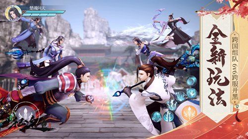 武神降临,名震九州!《绿色征途》手游新资料片今日来袭! 武神降临,名震九州!《绿色征途》手游新资料片今日来袭!