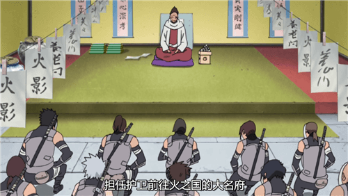 火影忍者:忍者新世代1