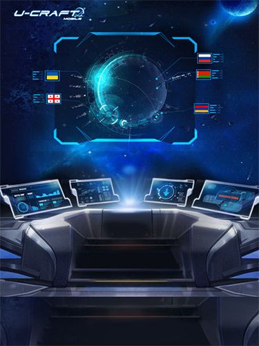 宇宙世界