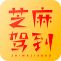 芝麻驾到app