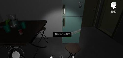 孙美琪疑案手游黏住的冰箱在哪