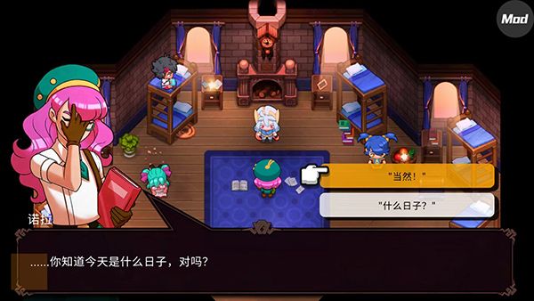 新手攻略配图6