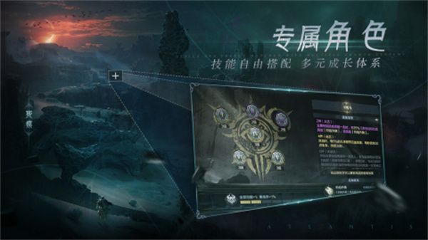 黑暗之潮契约0.1折版宣传图