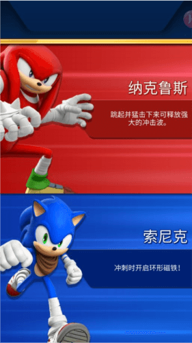 高分攻略配图4