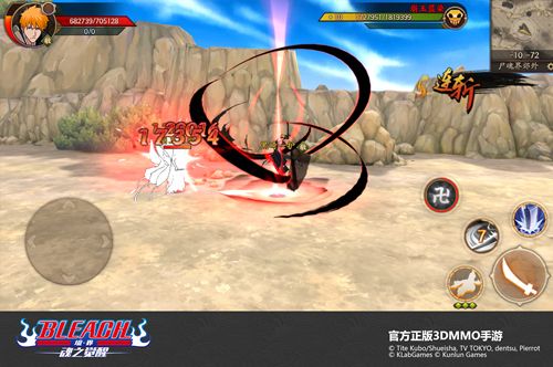 BLEACH 境・界-魂之觉醒4