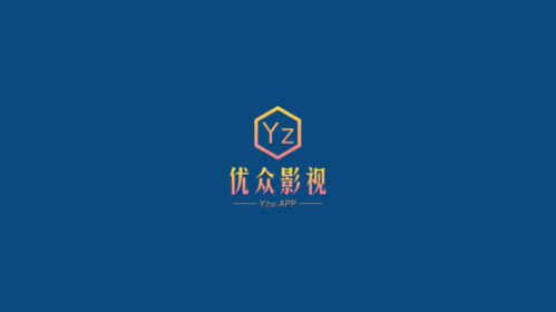 优众TV手机版软件特色