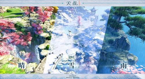 天乩6