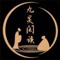 九灵阅读安卓版