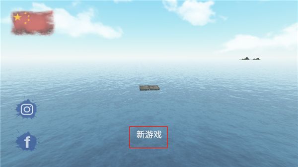 怎么玩配图1