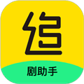 电视追剧助手app