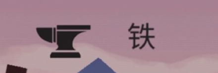 资源介绍配图4