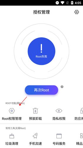 怎么添加配图1