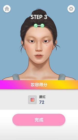 怎么玩配图11