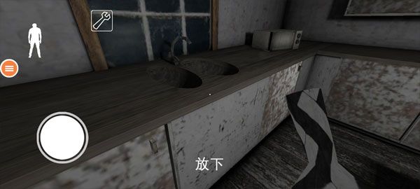 新手攻略配图6