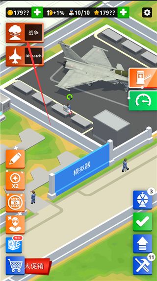 新手入门指南配图5
