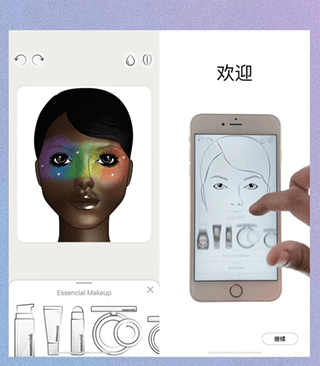 创造美免费版图片8