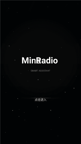 Mineradio怎么听歌配图1