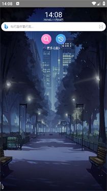 如何使用配图1
