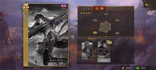 斗地主模式玩法配图3