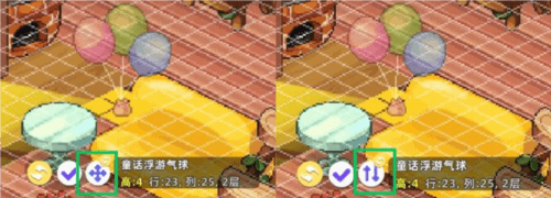 时光镇九游版家园装修介绍4