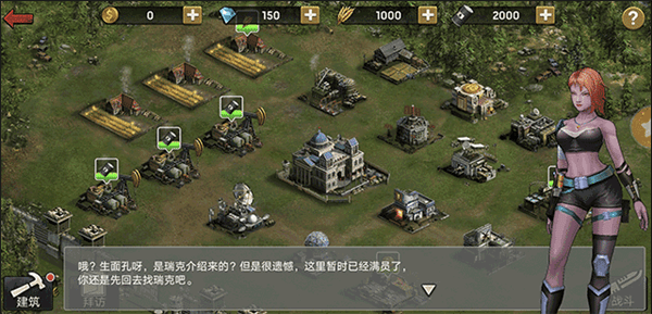 新手指南配图5