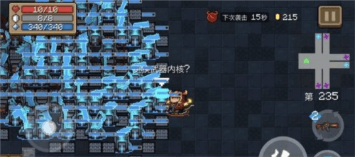 元气骑士攻略大全2